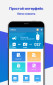 GifGuru - GIF maker GIF камера screenshot 1